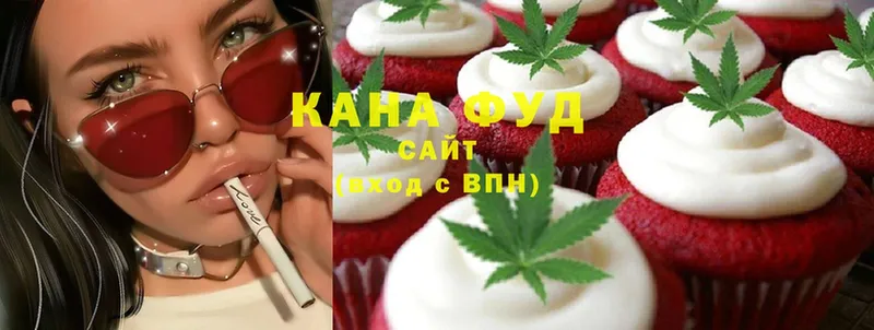 купить наркоту  mega маркетплейс  Cannafood марихуана  Венёв 