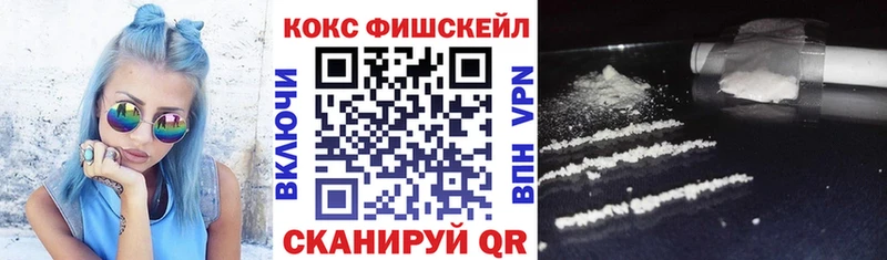 где можно купить наркотик  Венёв  COCAIN 99% 