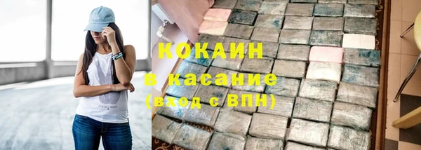 гашишное масло Липки