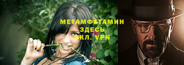 гашишное масло Липки