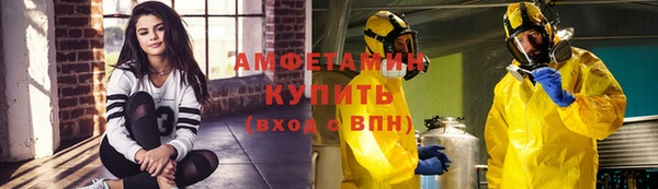 гашишное масло Липки