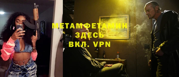 гашишное масло Липки