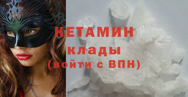 гашишное масло Липки