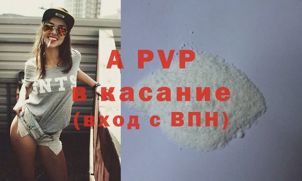 гашишное масло Липки