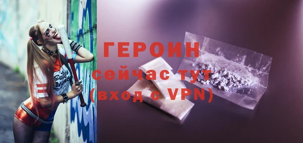 крисы Майский