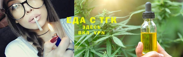 mdpv Лиски