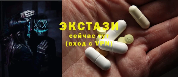 mdpv Лиски