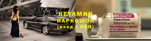 амфетамин Магас