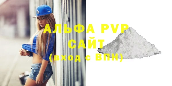 mdma Лихославль