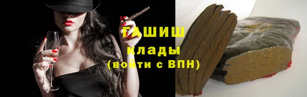 mdpv Лиски