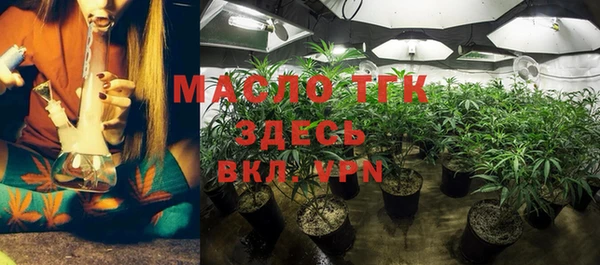 ALPHA PVP Бородино