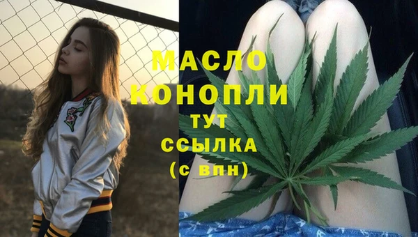 mdma Лихославль