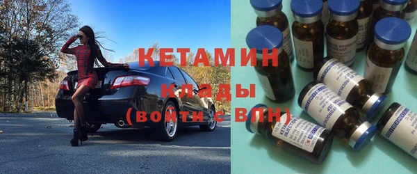 mdma Лихославль
