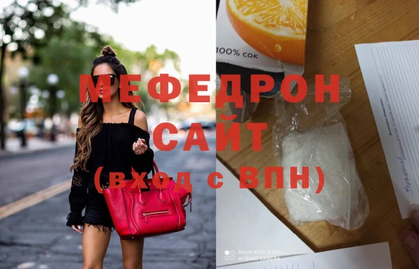 гашишное масло Липки