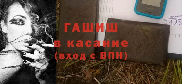 дмт Бугульма