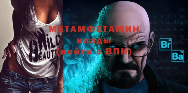 mdma Лихославль