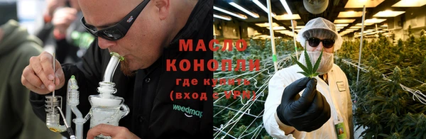 амфетамин Магас