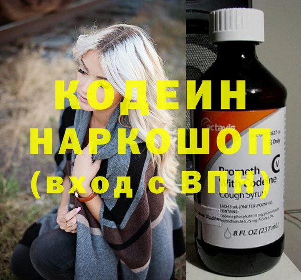 амфетамин Магас