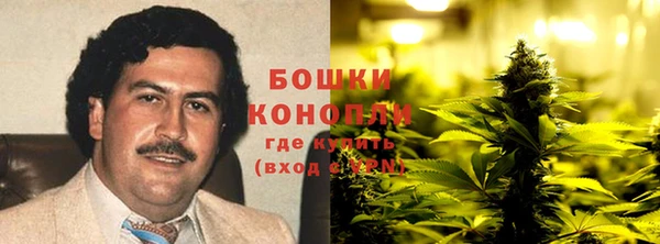 гашишное масло Липки