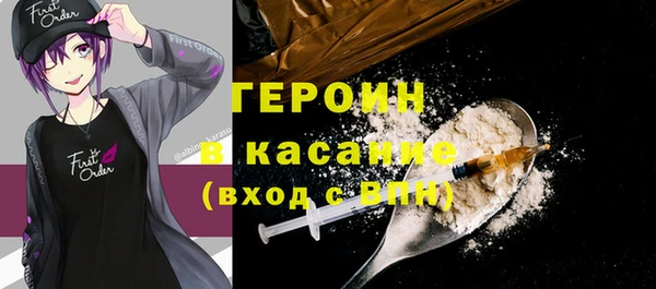 mdpv Лиски