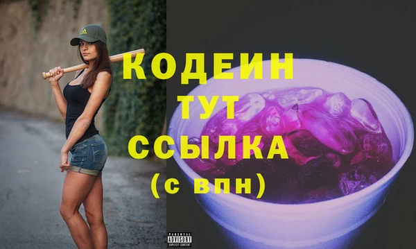 дмт Бугульма