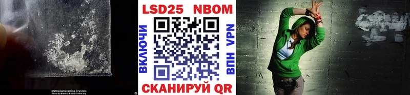 Лсд 25 экстази ecstasy  Венёв 