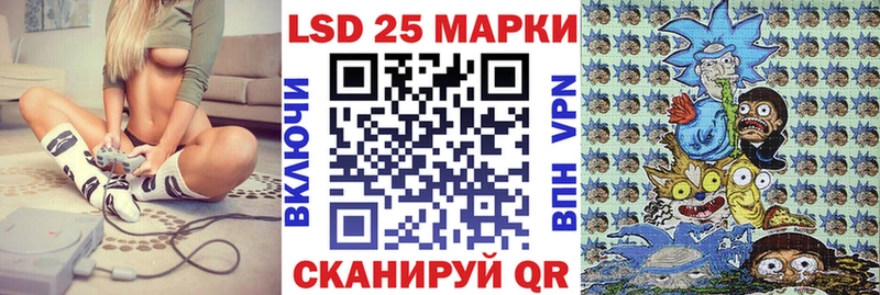 Марки NBOMe 1500мкг  ссылка на мегу как войти  Венёв 