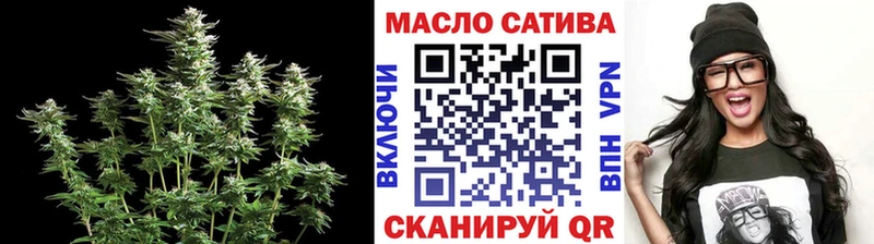 закладки  omg маркетплейс  ТГК Wax  сайты даркнета как зайти  Венёв 