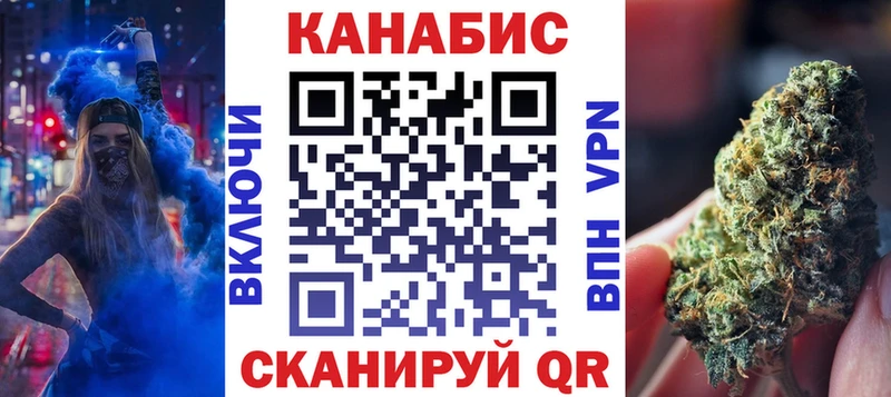 Бошки Шишки конопля  Венёв 